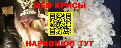 jwh Татарск