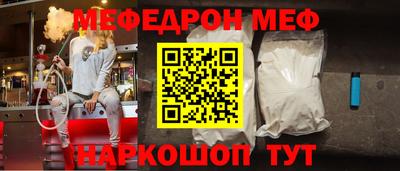соль курить ск Тверь