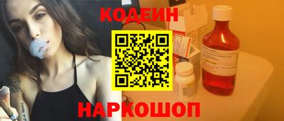 спиды Тара
