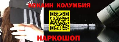 соль курить ск Тверь