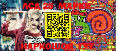 jwh Татарск