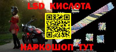 jwh Татарск