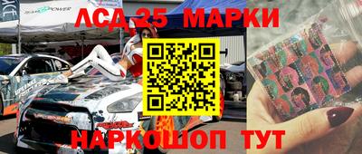 соль курить ск Тверь