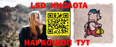 соль курить ск Тверь