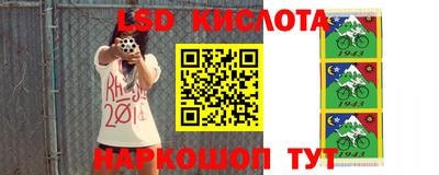 соль курить ск Тверь