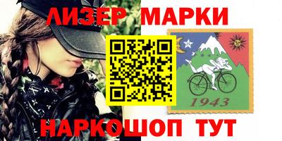 jwh Татарск
