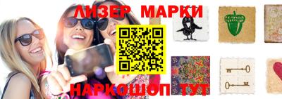 соль курить ск Тверь