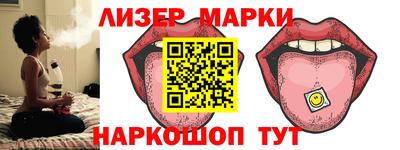 jwh Татарск
