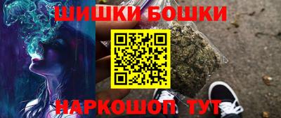 jwh Татарск