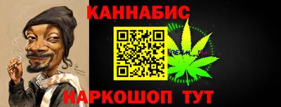 jwh Татарск