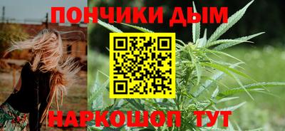 спиды Тара