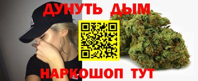 спиды Тара