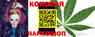 соль курить ск Тверь