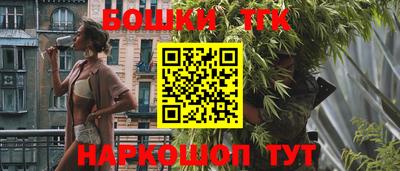 соль курить ск Тверь