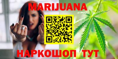 соль курить ск Тверь