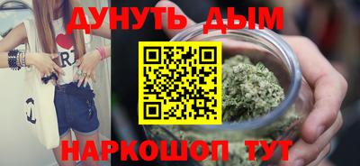 jwh Татарск