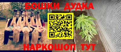 соль курить ск Тверь