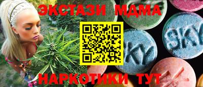 jwh Татарск