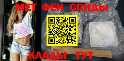 соль курить ск Тверь