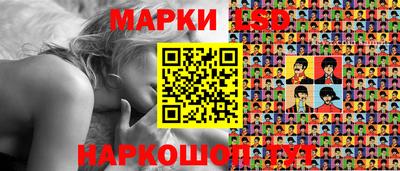 соль курить ск Тверь