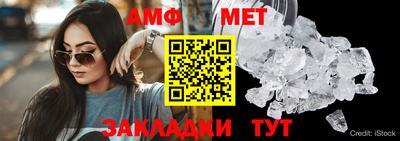 jwh Татарск