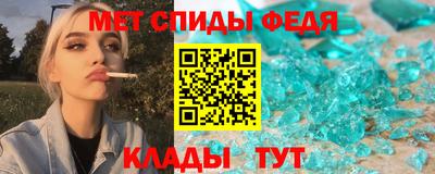 jwh Татарск