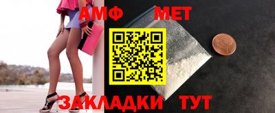jwh Татарск