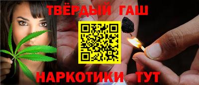 jwh Татарск