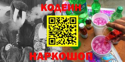спиды Тара