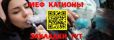 спиды Тара