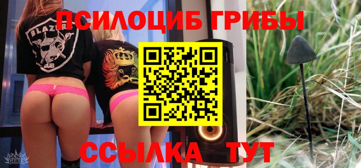 Метадон  Марихуана  LSD-25  COCAIN  Вход с VPN  МЕФ   ГАШ  Нижневартовск  Цена 