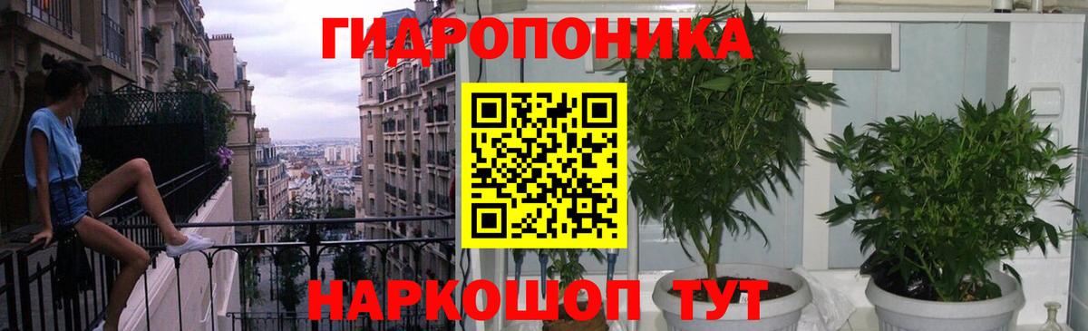 Конопля конопля  МАРИХУАНА THC 21%  Вход с VPN  Марихуана VHQ  Нижневартовск 